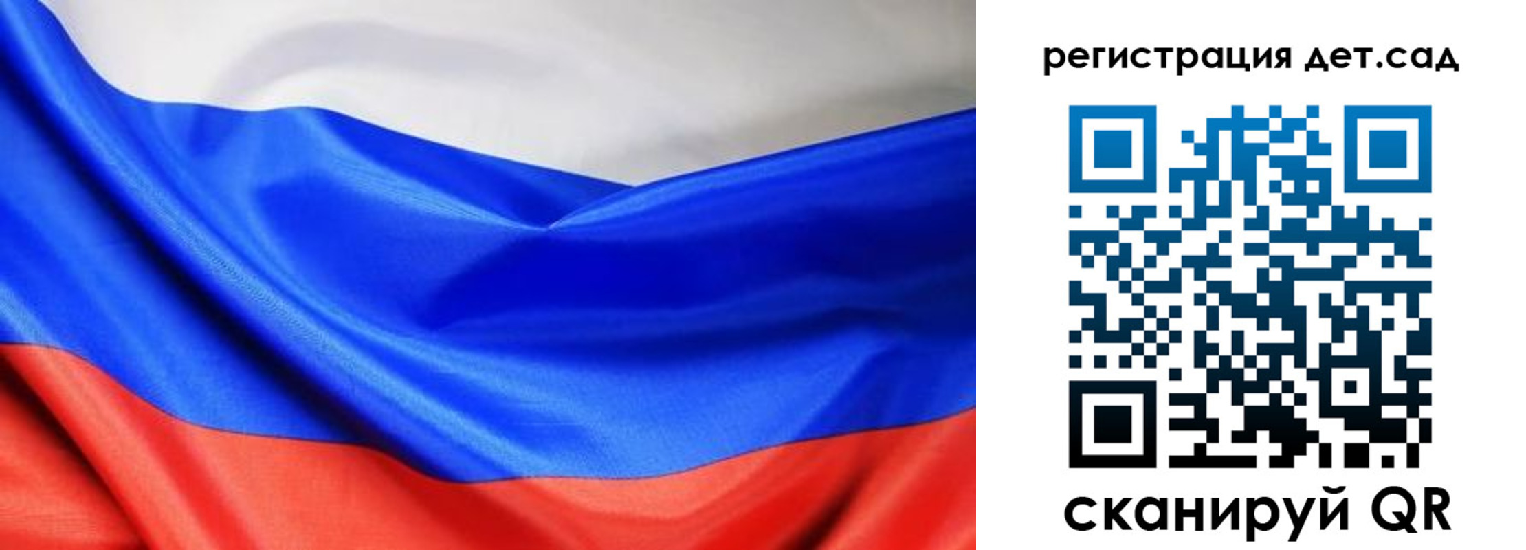 временная регистрация в Алапаевске